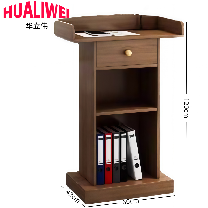 华立伟高清大图