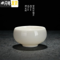 三维工匠品茗杯陶瓷德化玉瓷白瓷主人杯个人杯单杯功夫茶具小茶杯普洱茶杯 中国白（禅定杯）