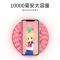 瑞典pd快充无线充电器头闪充美少女小樱充电板适用魔法阵苹果专用iphon|奇异棕&PD快充款&尊享版(无线充电器无电池)