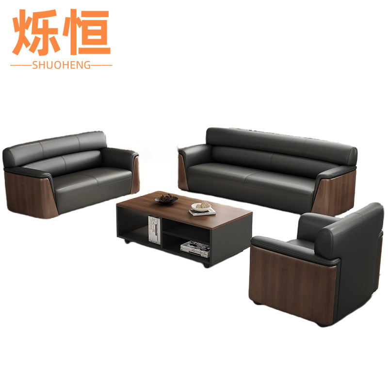 烁恒沙发三人位+双人位+单人+茶几套高清大图