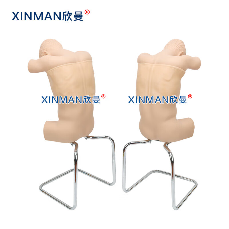 欣曼科教 胸腔与气胸穿刺训练模拟人 胸腔穿刺模拟训练模型块高清大图