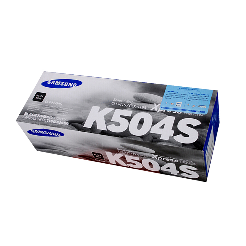 三星(SAMSUNG)CLT-K504S黑色硒鼓(SU165A)(适用CLP-415N CLX-4195N/FN )高清大图