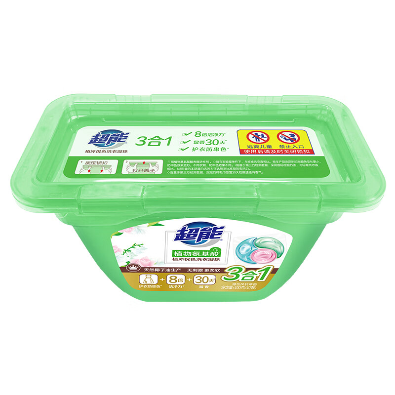 超能植沐悦色洗衣凝珠 绿色风铃草香 10g*40颗 三腔 护衣防串色高清大图