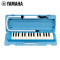 [学生专属 老师推荐]雅马哈(YAMAHA)P-32D口风琴初学专业演奏乐器学生课堂成人乐器