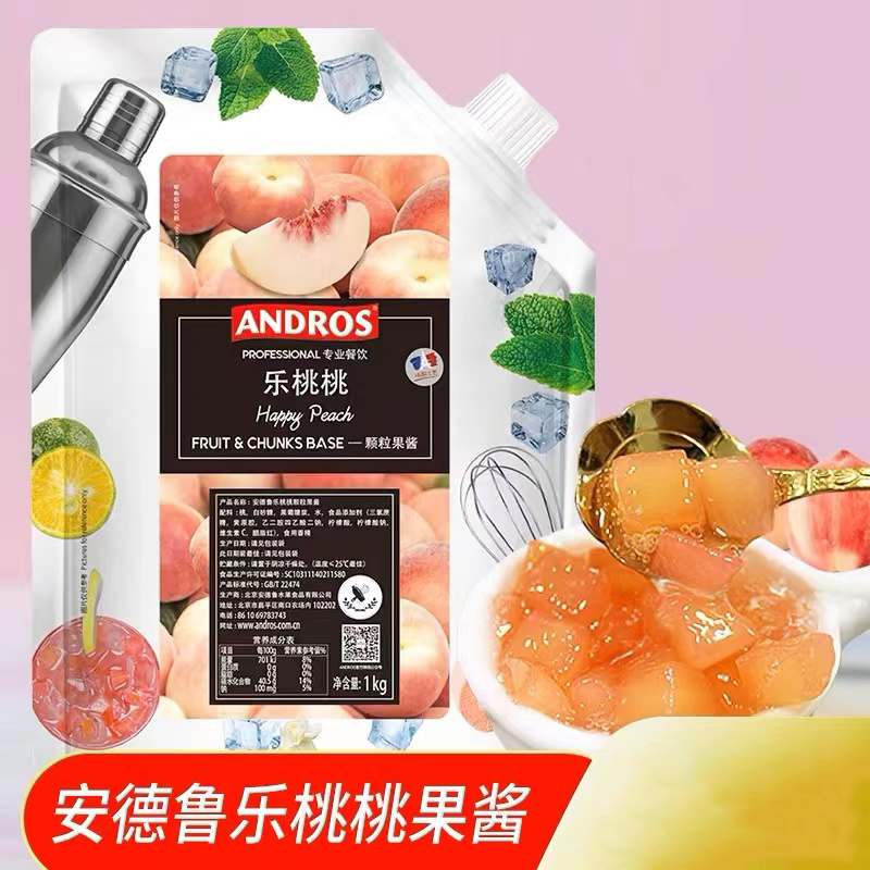 安德鲁条酱草莓果酱 乐桃桃1KG*1包