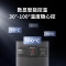 志高电热开水器台式烧水器商用开水机大容量全自动工厂过滤热水机 60L/6KW数控发泡过滤款-220V（保温省电） 90L