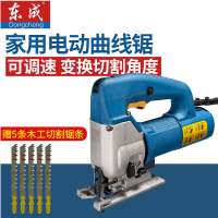 东成曲线锯M1Q-FF-85电动切割锯DIY家用电锯木工锯可调速电动工具手电锯 木工 家用线锯机台式多功能电动工具