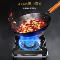 华帝(VATTI)集成灶消毒柜款 二星级消毒标准 储物柜油烟机燃气灶 18m³+4.6kW双大气灶 i3020GJ天然气