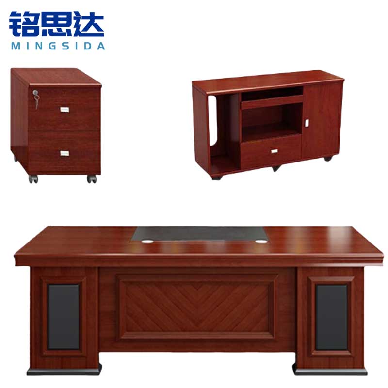 铭思达老板桌大班台高清大图