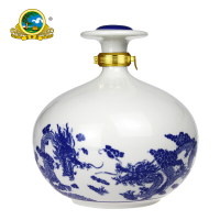 古井贡酒 青瓷大坛 安徽浓香型50度 2500ml*1坛