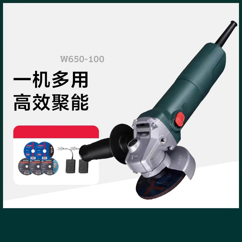 企采严选 麦太保角磨机 W9-100高清大图