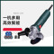 企采严选 麦太保角磨机 W9-100