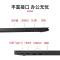 联想ThinkPad E490(23CD) i5-8265U 8G内存 512G固态硬盘