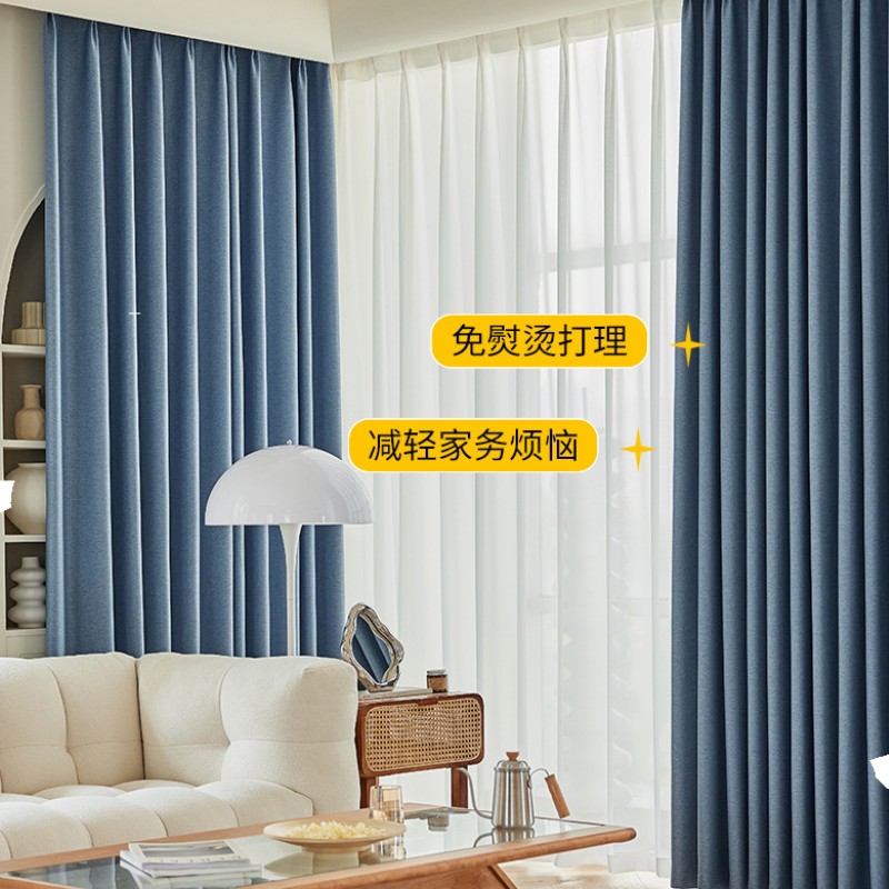 [疆不凡] 定制遮阳帘100cm块高清大图