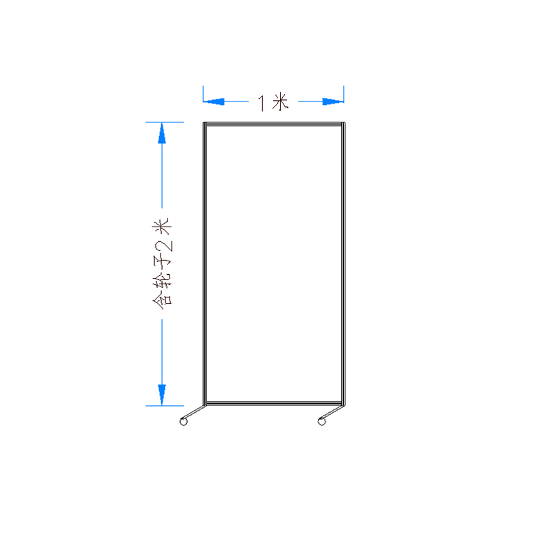 质凡 办公室亚克力隔断折叠移动挡板(透明亚克力)/ZF-GD015/1.0米宽*2.0米高