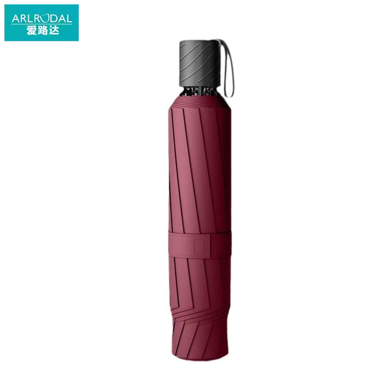 爱路达 十骨三折大号雨伞直径125cm ALT21/把高清大图