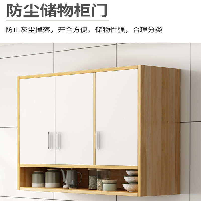 古达储藏柜dg001报价_参数_图片_视频_怎么样_问答-苏宁易购