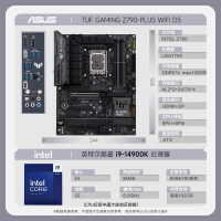 华硕(ASUS)TUF GAMING Z790-PLUS WIFI D5+英特尔i7-14900K 主板套装
