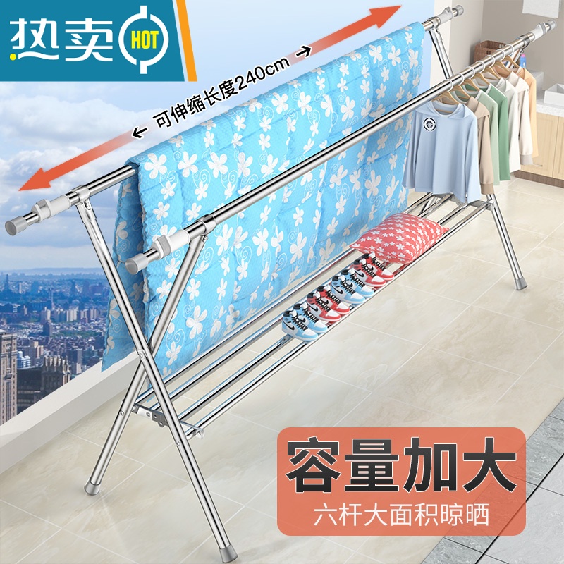 敬平不锈钢晾衣架落地折叠室内晾衣杆家用阳台室外伸缩晒衣架凉被器 双杆固定1.2米 大高清大图