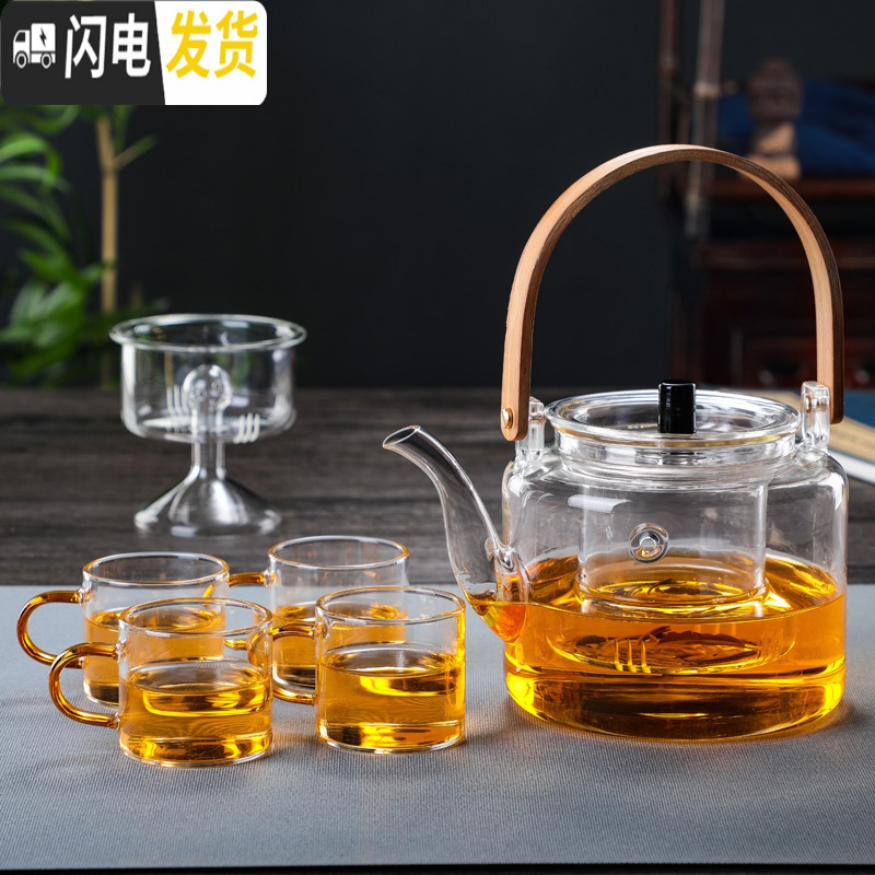 三维工匠可加热加厚玻璃蒸汽煮泡茶壶可高温竹把提梁烧水壶锤纹过滤器大号 平光提梁壶+4带把品杯蒸煮双内胆茶具高清大图