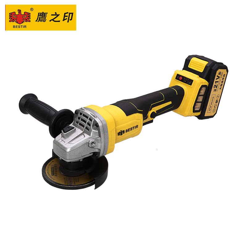 鹰之印 无刷锂电角磨机大功率打磨机充电式角向磨光机无线抛光机图片