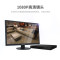 网络监控32路双盘位兼容8TNVR满配32个 带8TB DS-7832N-R2 无线呼叫器
