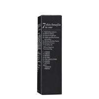 Olay玉兰油多效修护精粹乳液清爽型50ml 护肤保湿补水