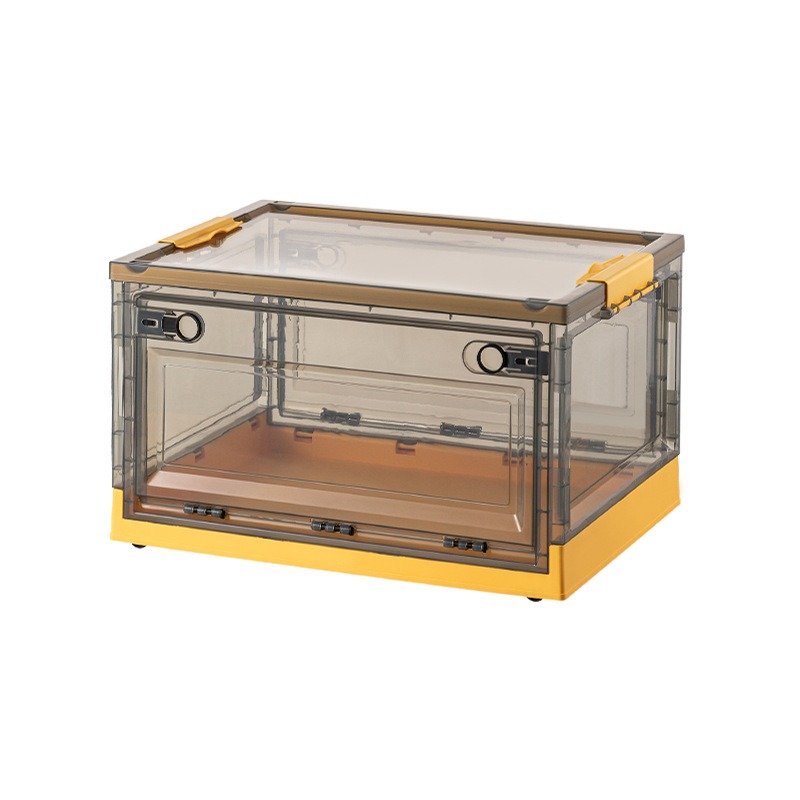 华普思茶色透明收纳箱家用衣服被子杂物整理箱学生资料书本储物箱收纳盒茶色&芒果黄超大号60*42*35CM-88L