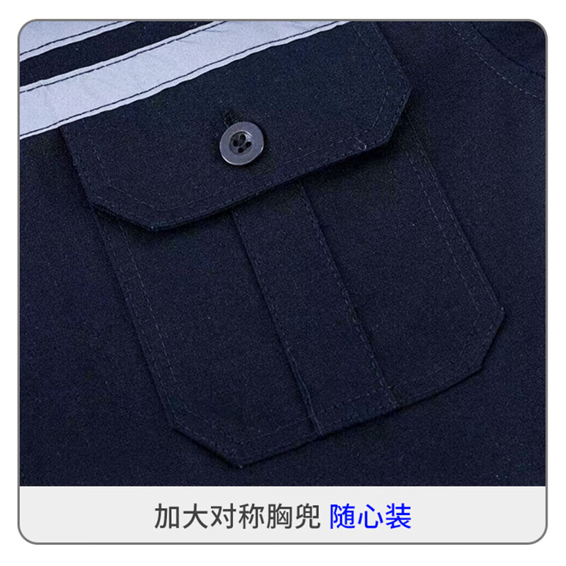 伪装师 矿工工作服套装纯棉煤矿井下劳保工作服带反光条防烫耐磨矿工服4XL码 4XL(190)高清大图