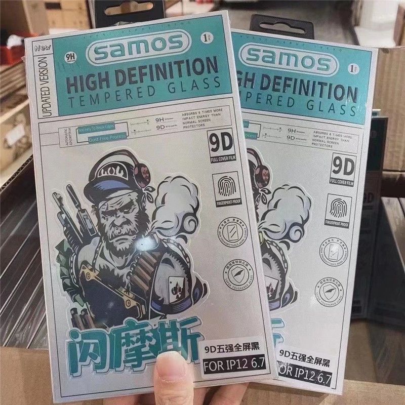 低反発 腰用 投網NO85 新品未使用 14節4分800目5.43kg | mts-solutions.fr