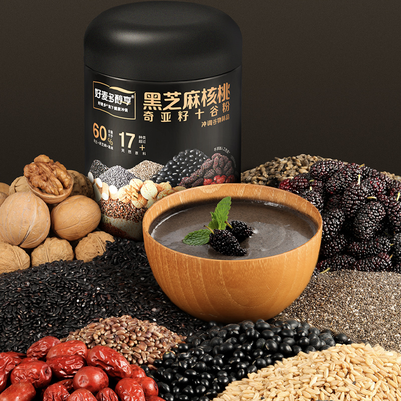 好麦多 黑芝麻核桃奇亚籽十谷粉-500g*2