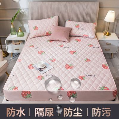 大草莓 90*200cm[防水抗菌隔尿] 科莎防水床笠单件床罩防尘罩隔尿透气防滑床单床垫套保护套罩全包