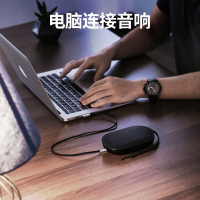 绿联aux音频线车用3.5mm公对公音响线电脑汽车音箱低音炮耳机纯铜两头弯插头车载数据双头连接线适用苹果手机