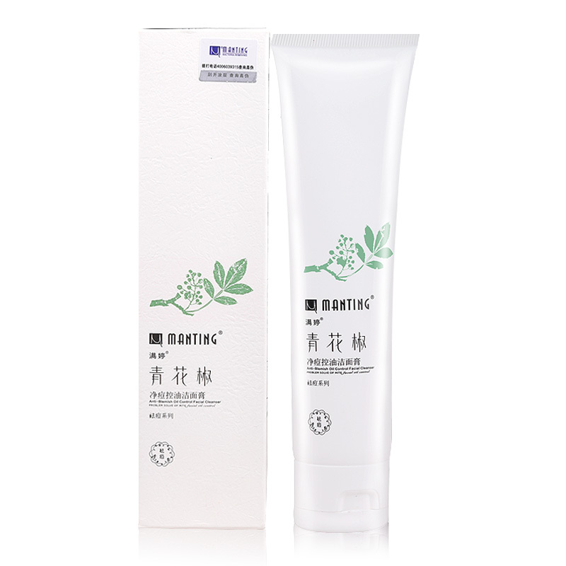 满婷（MANTING）青花椒净痘控油洁面膏100g