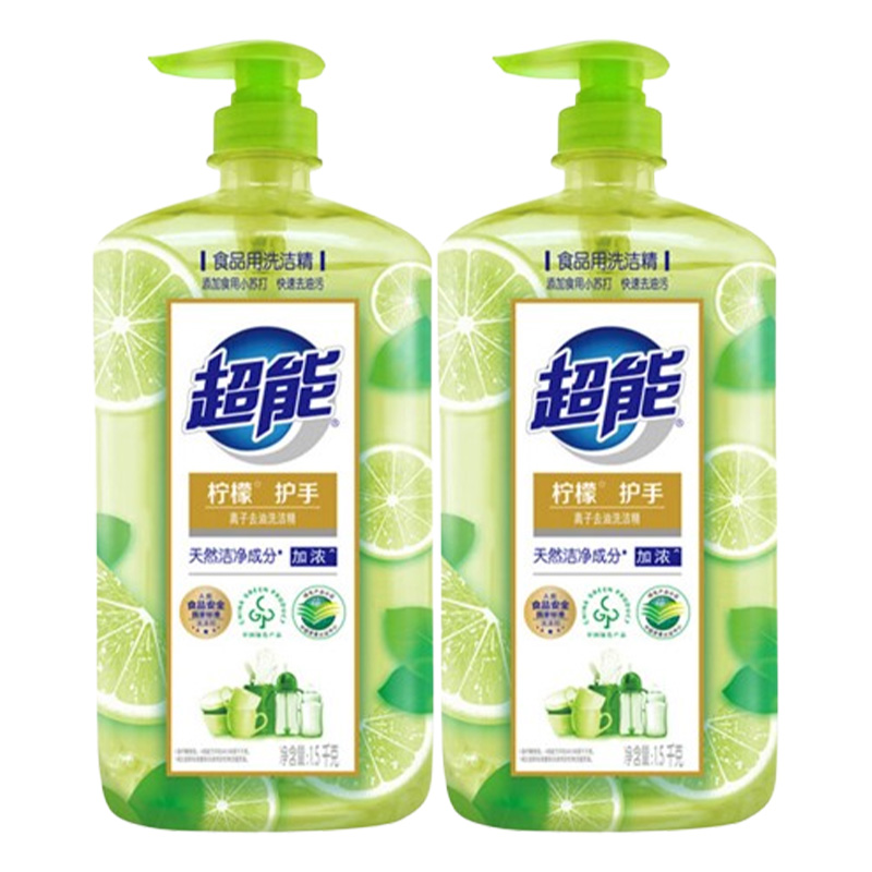 超能洗洁精果蔬安心洗除异味离子去油(柠檬护手)1.5kg*2瓶