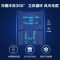 美的(Midea) 慧鲜系列465升十字四开对开门风冷无霜一级能效超大容量家用囤货冰箱 BCD-465WTPZM(E)