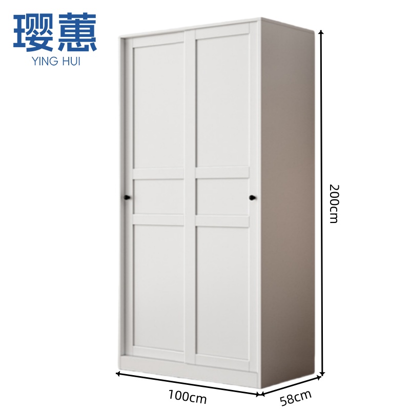 璎蕙移门衣 柜高清大图