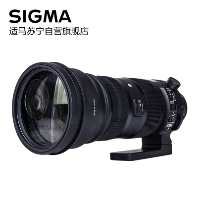 适马(SIGMA)150-600mm 超远摄变焦镜头 滤镜口径105mm单反相机镜头 数码相机配件 佳能卡口 超远摄变焦