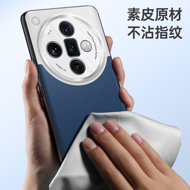 KONEL OPPOFidnX7手机壳商务素皮手机壳双面全包套FidnX7Ultra镜头全包保护套