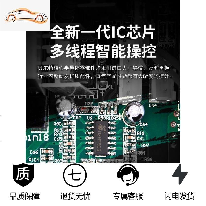 [补贴10%]纯正弦波逆变器12V24V48V转车载家用大功率3000W电瓶转换器噐 通用双电压12V24V2600W[高清大图