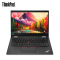 联想 ThinkPad X13 笔记本电脑 i5-10210U 8G 1TB)高清屏 win10定制款
