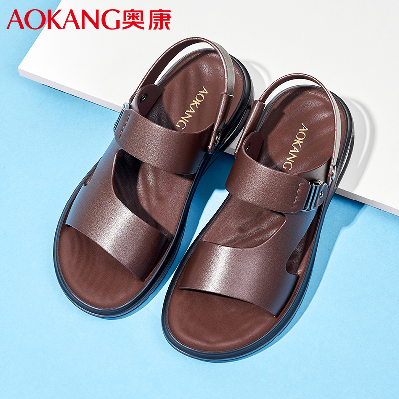 奥康(aokang)男士凉鞋1225721057n报价_参数_图片_视频_怎么样_问答-
