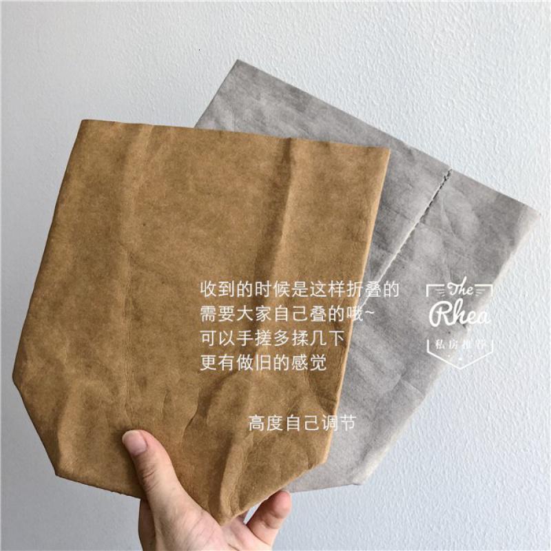 北欧ins风!桌面可水洗撕不烂收纳杂物袋化妆刷筒花盆杂物收纳袋 三维工匠高清大图