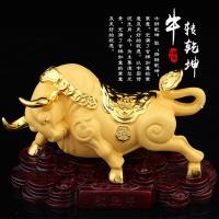 18新款大号绒沙金牛汽车摆件福牛旺牛车载摆件车内饰品