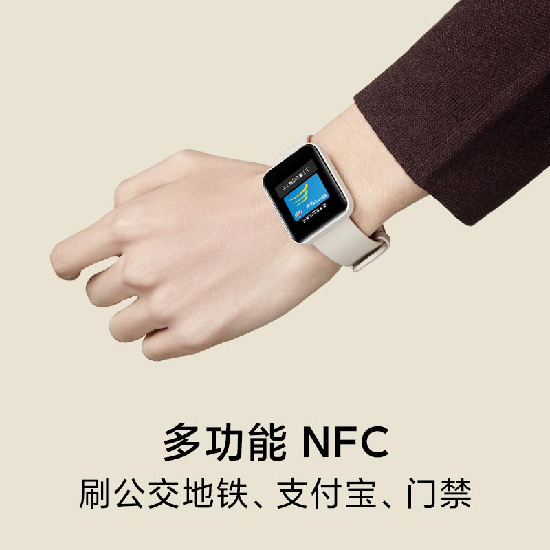 小米Redmi手表 典雅黑 1.4英寸高清大屏 多功能NFC 7大运动模式 小爱同学智能助力