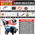 黑猫公爵黑猫超高压大功率商用洗车机清洗机【2.8KW 170公斤 压力220V-10米卷管器】1个