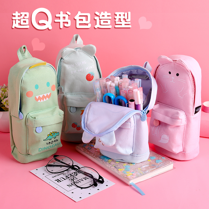 儿童书包文具盒