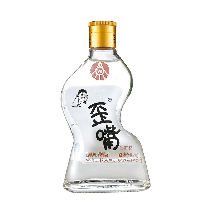 五粮液 歪嘴小瓶 52度100ML*24 整箱装 浓香型 白酒