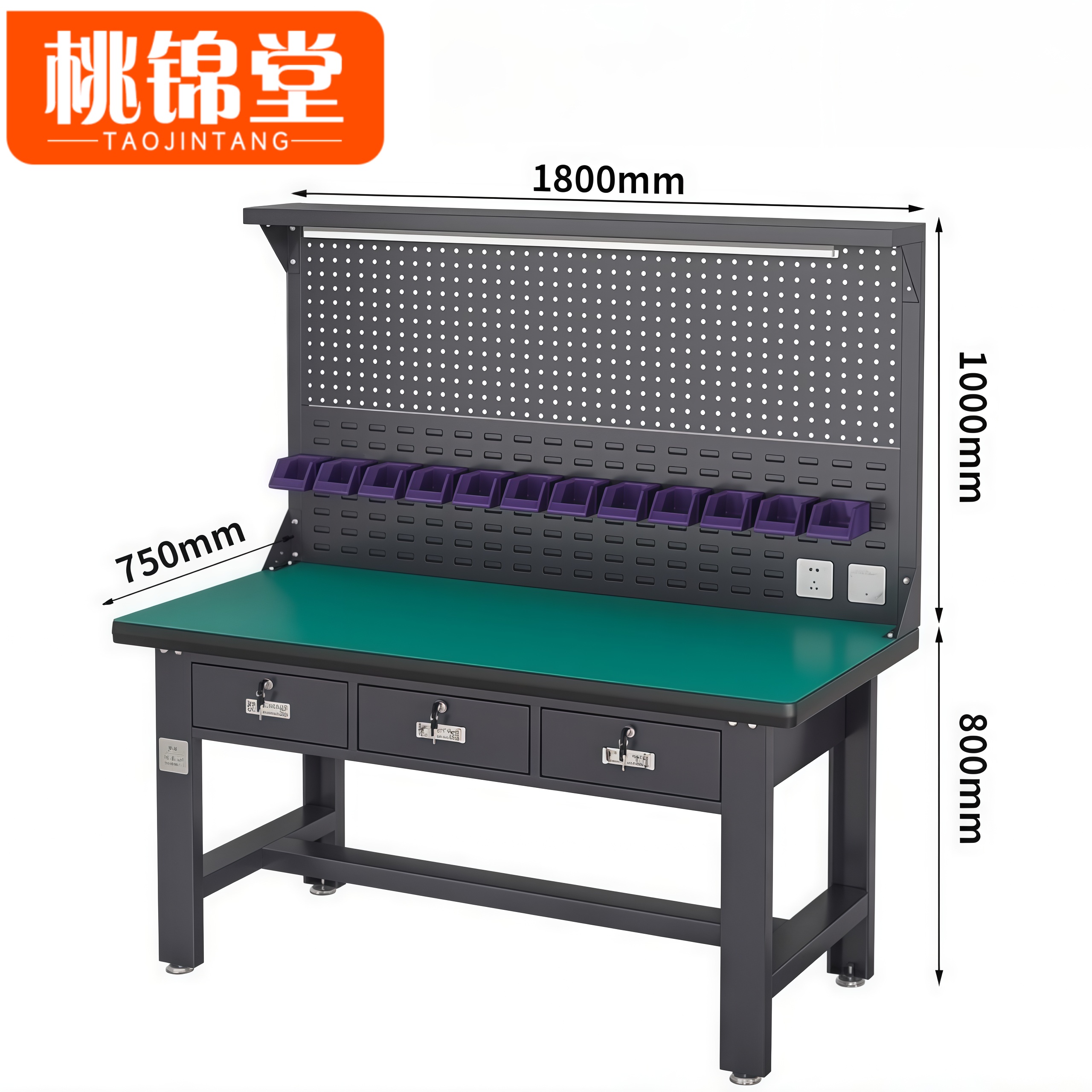 桃锦堂 操作台1.8米张