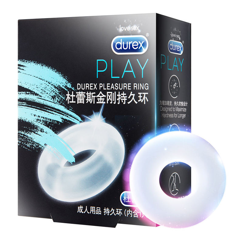 杜蕾斯(Durex) 金刚持久环+凸点螺纹3只 男用锁精环 国产延时套环 情爱玩具男性器具成人情趣用品